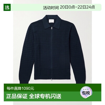 1h可退 香港直邮Nn07 男士 Gustav 洞洞针织有机棉拉链针织开衫 2