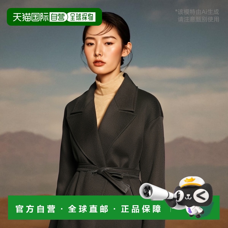 1h可退 欧洲直邮MAX MARA 女士大衣21016135600027