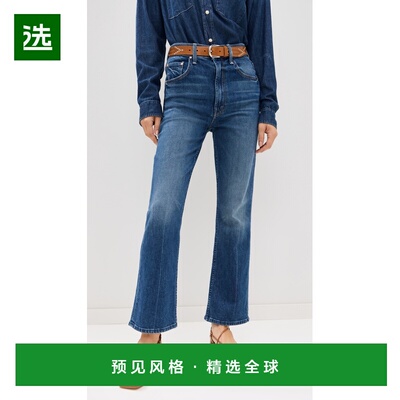 1h可退 香港直邮mother denim 女士 Scooter 及踝牛仔裤