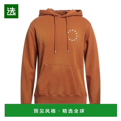 1h可退 【美国直邮】ÉTUDES连帽卫衣 男装休闲运动舒适保暖透气大