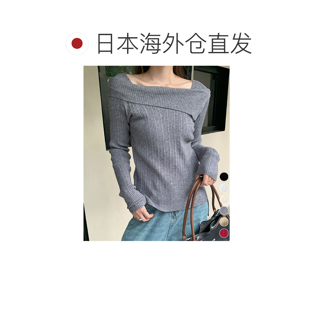 【日本直邮】miniministore　女士　针织毛衣,女装/女士精品,毛针织衫,淘宝优惠券,粉丝福利购,淘宝优惠卷