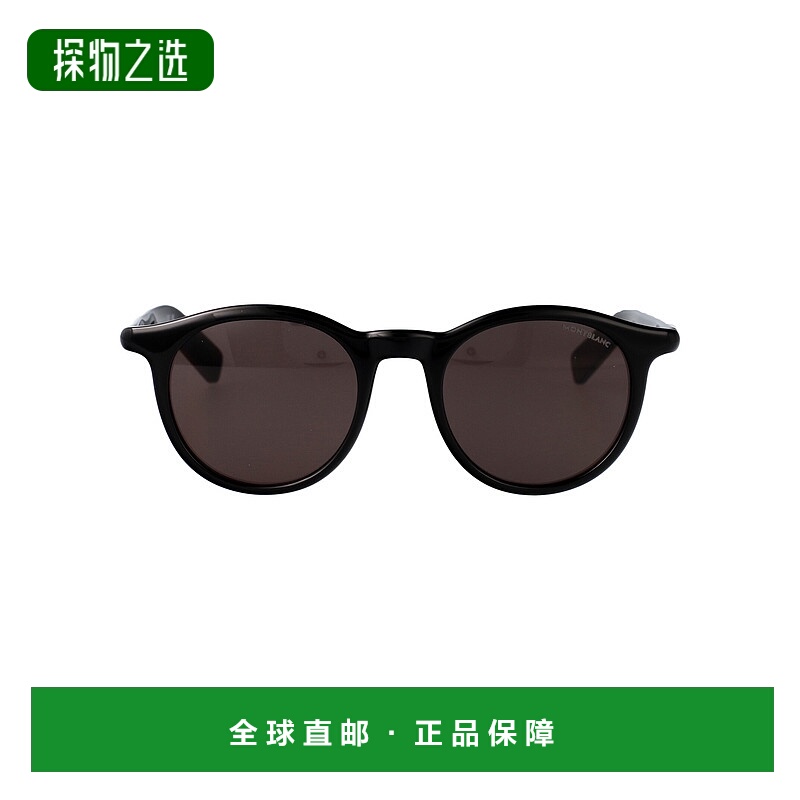 1h可退 欧洲直邮montblanc 男士 太阳镜万宝龙