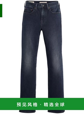 香港直邮LEVI'S 女士牛仔裤 187590233MED AW2025 黑色 725 HIGH
