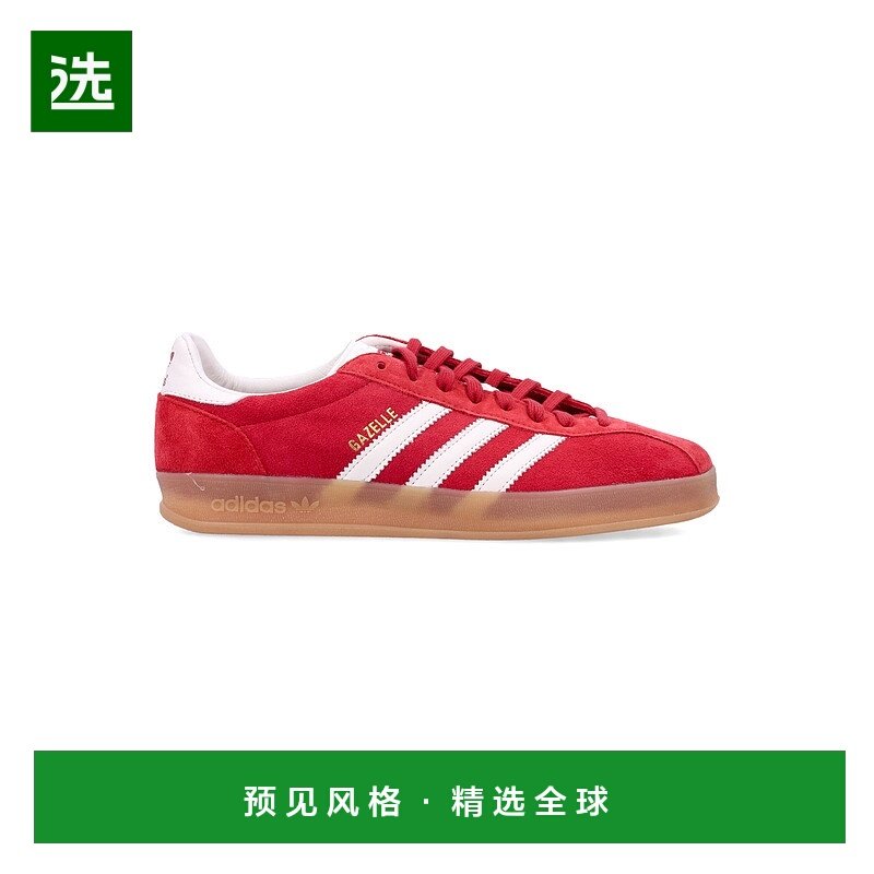 1h可退 欧洲直邮adidas originals  跑鞋,运动鞋new,跑步鞋,淘宝优惠券,粉丝福利购,淘宝优惠卷