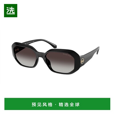 1h可退 香港直邮Michael Kors 迈克高仕 女士 SIESTA MK2240U 300