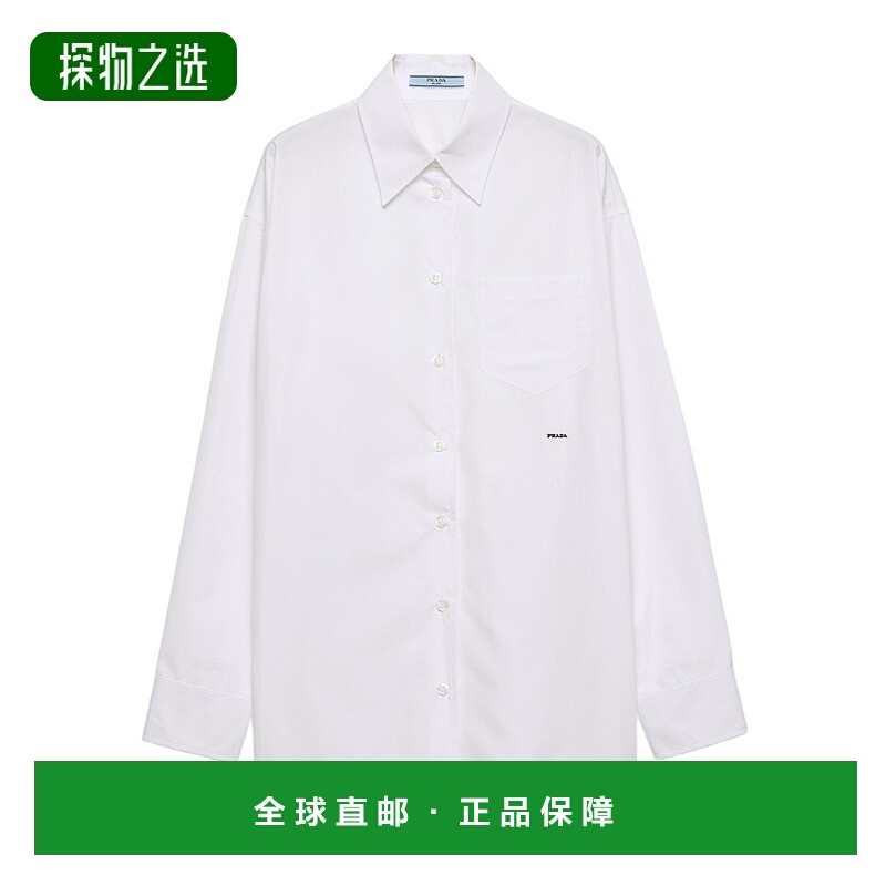 香港直邮Prada 长袖衬衫 P418GR1XV2SOOO