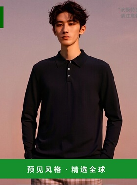 香港直邮Zanone 翻领长袖针织衫 810002Z0290