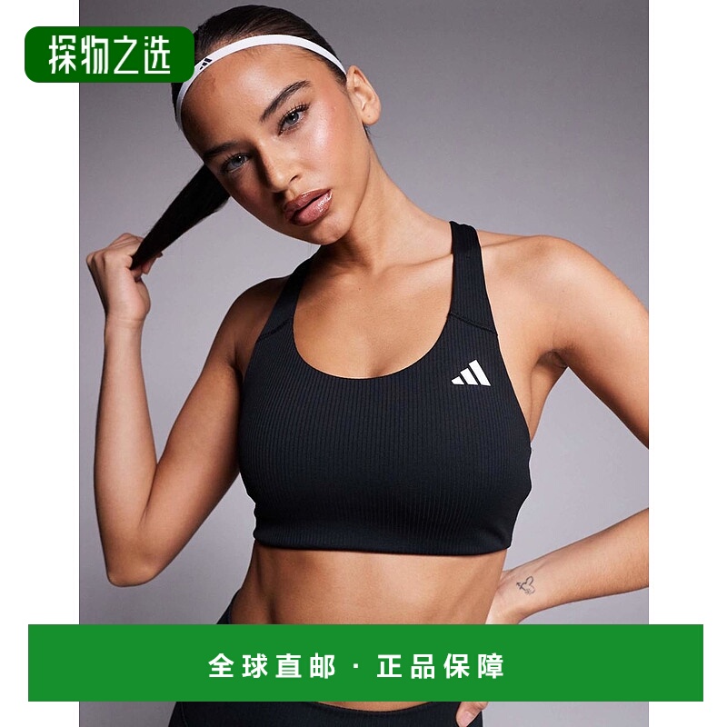 香港直邮adidas 阿迪达斯 女士 support 训练中号罗纹运动文胸(黑