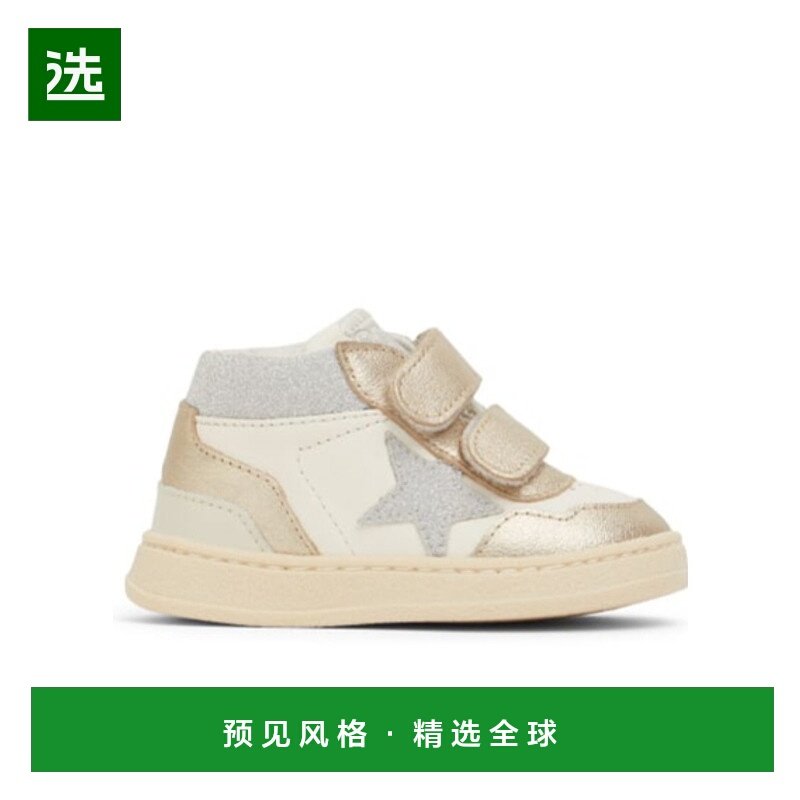 香港直邮Golden Goose Deluxe Brand 层压学步鞋 80I-4FC018