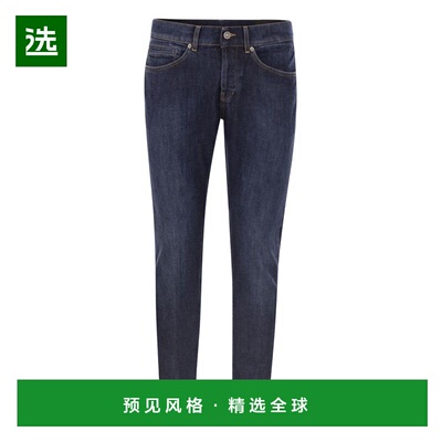 1h可退 香港直邮Dondup 男士 长裤 UP232DS0257UFG1DU800