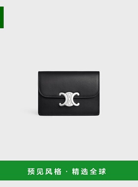 1h可退 欧洲直邮CELINE 赛琳 思琳 25秋冬 10I583DPV.38SI 女士