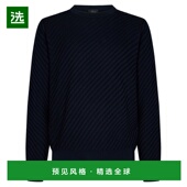 香港直邮Brioni Trama 布里奥尼 1h可退 男士 海军蓝 Weave 毛衣