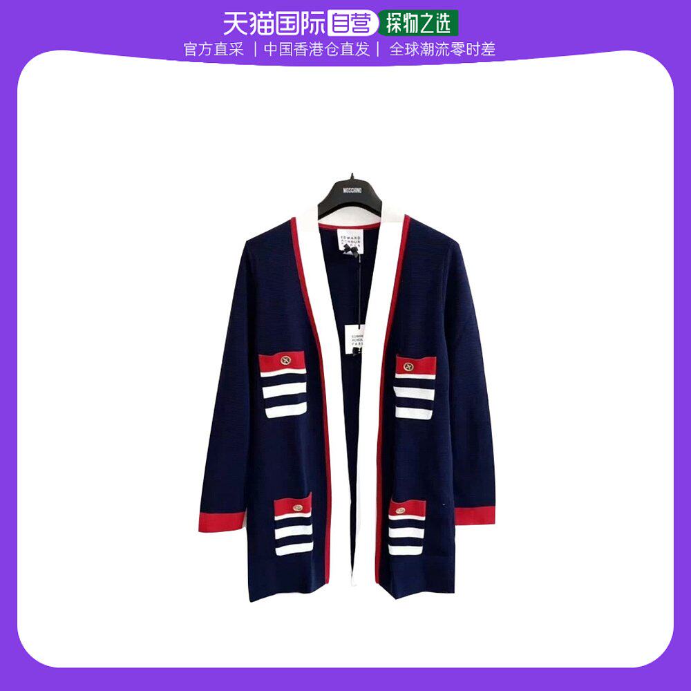 香港直邮edward achour paris 针织开衫 4090058452c