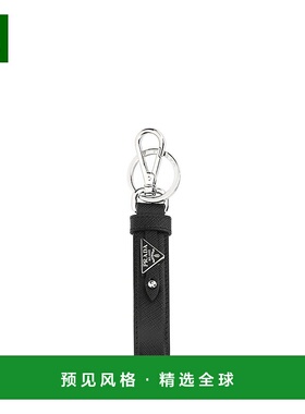 1h可退 香港直邮Prada 普拉达 男士 黑色皮革钥匙扣 2PP68T053F00