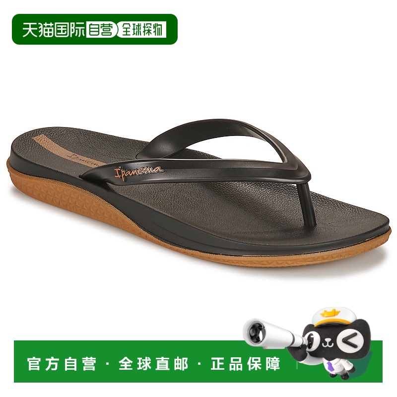 欧洲直邮Ipanema 依帕 男士 人字拖 IPANEMA ANATOMIC LAPA AD