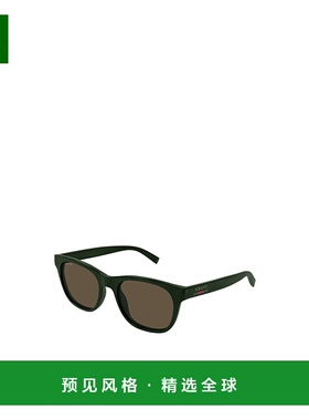 香港直邮Gucci 几何太阳镜 GG1985S古驰