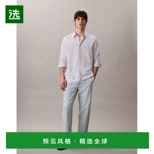 1h可退 香港直邮calvin klein 男士