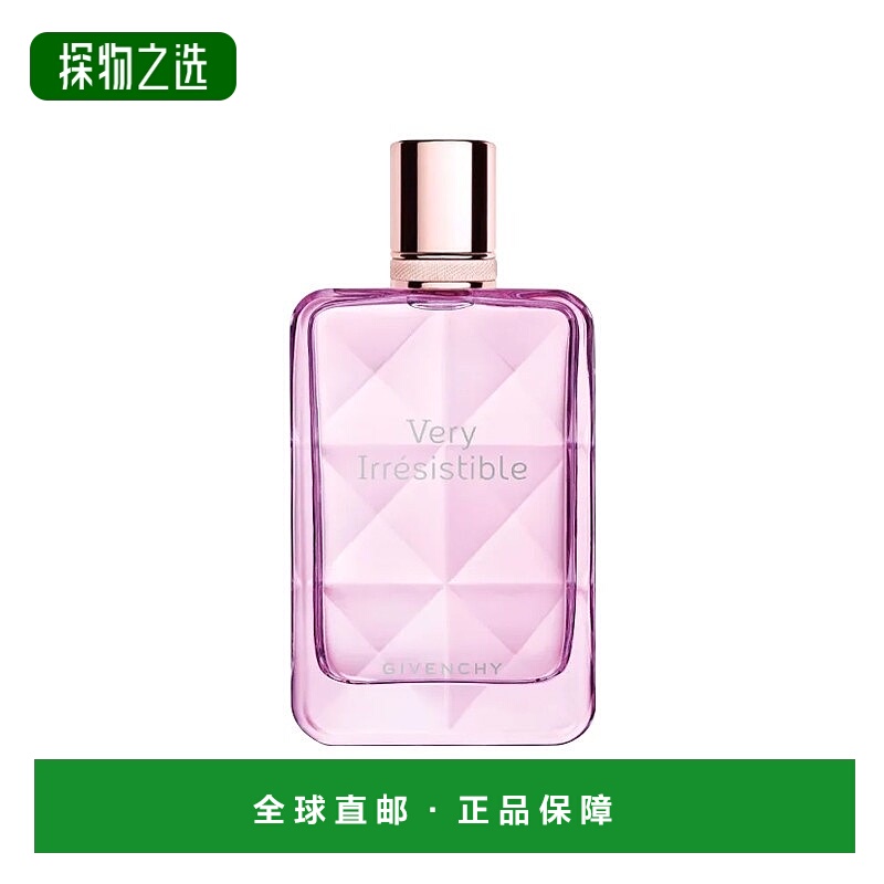 欧洲直邮Givenchy纪梵希倾城之魅女士浓香水EDP 80ml 花香调正品