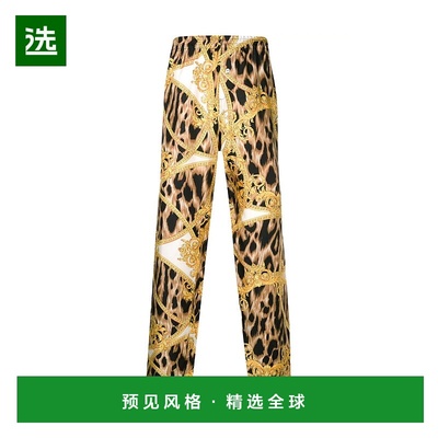 香港直邮Versace 印花休闲裤 AUU05051AS00289A700范思哲阔腿裤