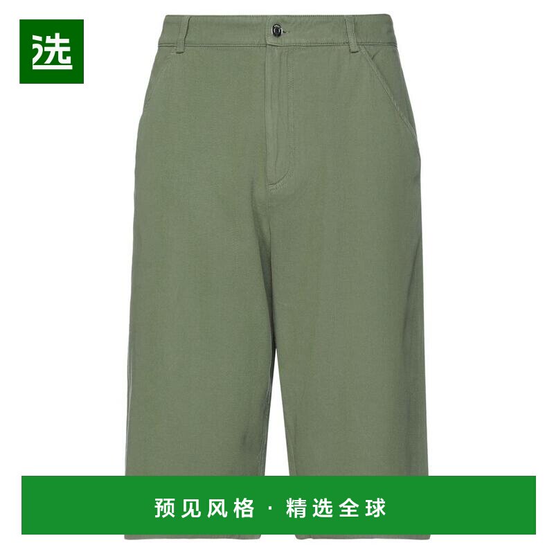 【美国直邮】kenzo/凯卓 男士 休闲裤阔腿裤直筒裤图片