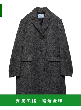 香港直邮Prada 翻领长袖大衣 P699S18C3SOOO西装