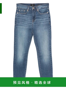 1h可退 香港直邮7 For All Mankind 赛文·弗奥曼德 女士 ROYALTY