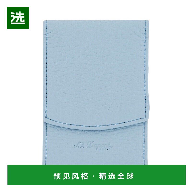 欧洲直邮S.T.Dupont法国都彭 男女通用浅蓝色皮革带logo香烟盒