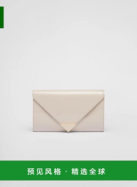 1h可退 欧洲直邮PRADA 普拉达 26春夏 1BP051_069_F0304_V_5TO 女