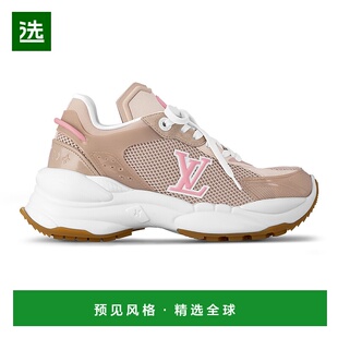 欧洲直邮LV路易威登 LVUZ48RRBEI 25秋冬 Beige 女 1ABV3 1h可退