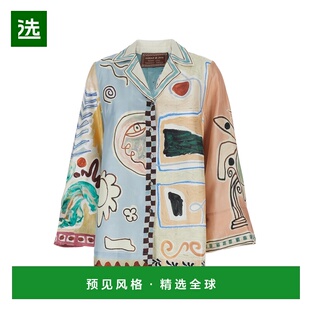 1h可退 香港直邮ALEMAIS 女士 'Michelle' Cuban 多色领全幅几何