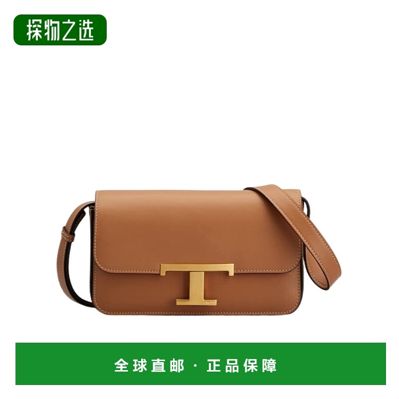 香港直邮Tod's T Timeless超小号皮革斜挎包 XBWTTTC9000ROR