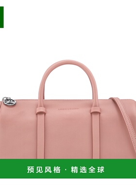 欧洲直邮LONGCHAMP (2025新品) DAYLONG M保龄球包珑骧背包斜挎包