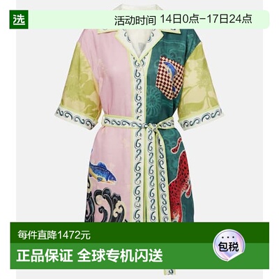 1h可退 香港直邮ALÉMAIS 女士 Rochester 束带亚麻迷你连衣裙