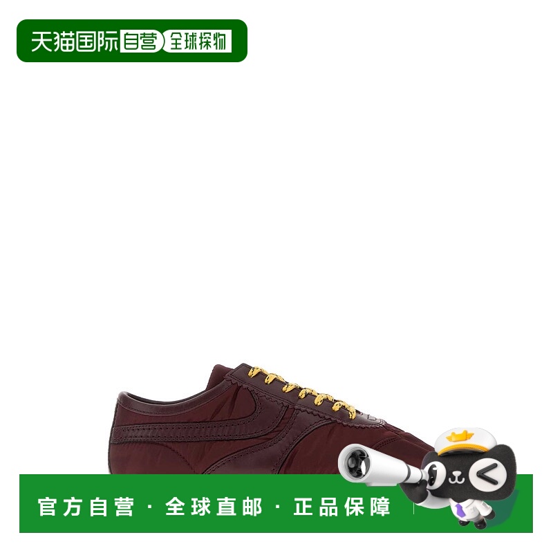 1h可退 香港直邮Dries Van Noten 德赖斯·范诺顿 女士 shell 皮