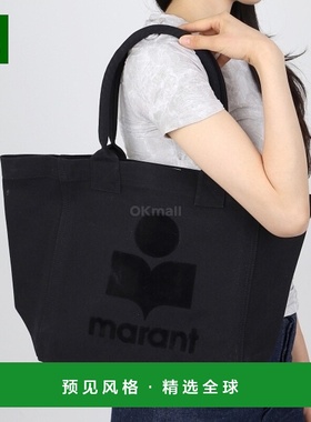 韩国直邮ISABEL MARANT 元基 (PM0002FA A1X18M 01BK)托特包