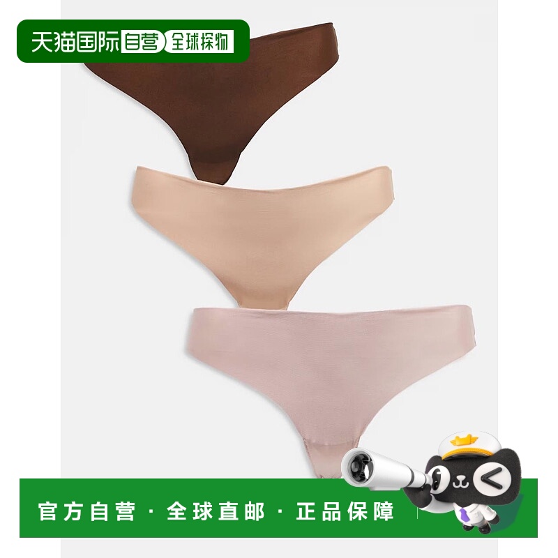 1h可退 香港直邮ASOS 女士 Curve no vpl 设计丁字裤(neutrals)()