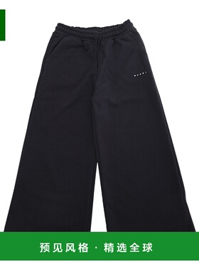 香港直邮Marni 松紧腰休闲裤 M01432M00V0MP190F