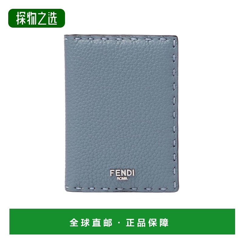 香港直邮Fendi Selleria 卡夹 7M0349AW2F