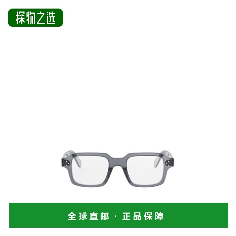 香港直邮Celine 矩形平光镜 CL50144U