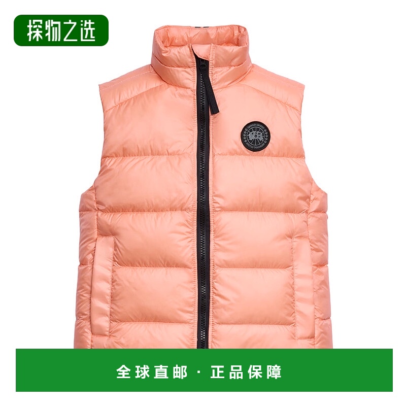 香港直邮Canada Goose Cypress 羽绒马甲 2237LB