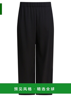 1h可退 香港直邮MAX MARA 女士休闲裤 2521136018BONN003BLACK AW
