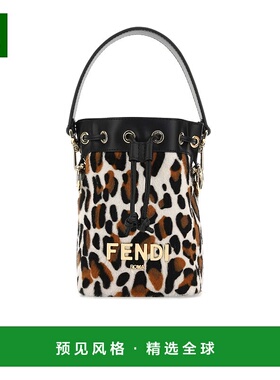 香港直邮Fendi 小号 Mon Tresor 水桶手提包斜挎包 8BS010AMCL