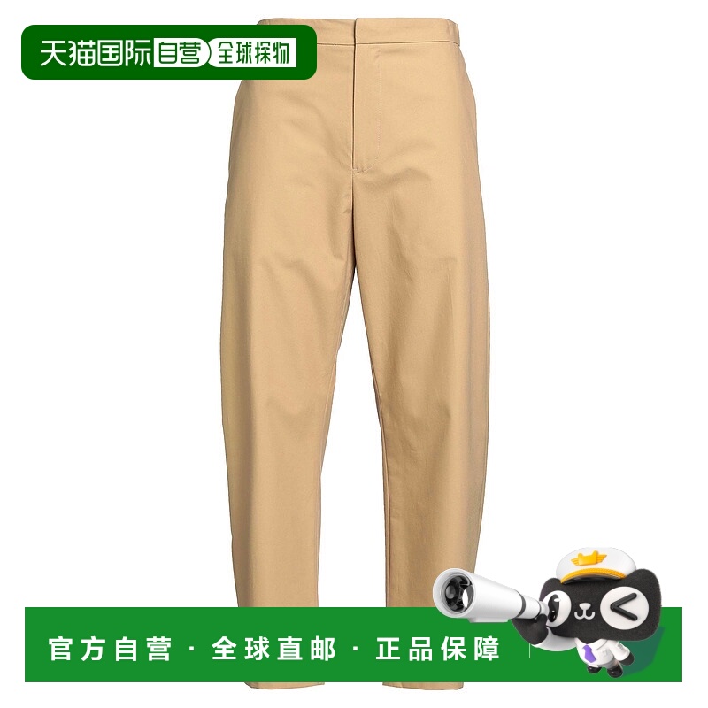 1h可退 香港直邮Jil Sander 吉尔·桑达 男士 休闲长裤 beige米色