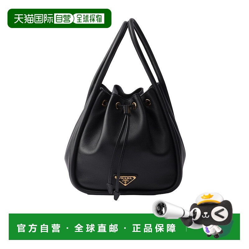 香港直邮Prada Darling 迷你水桶包 1BE0872CYSVOVO