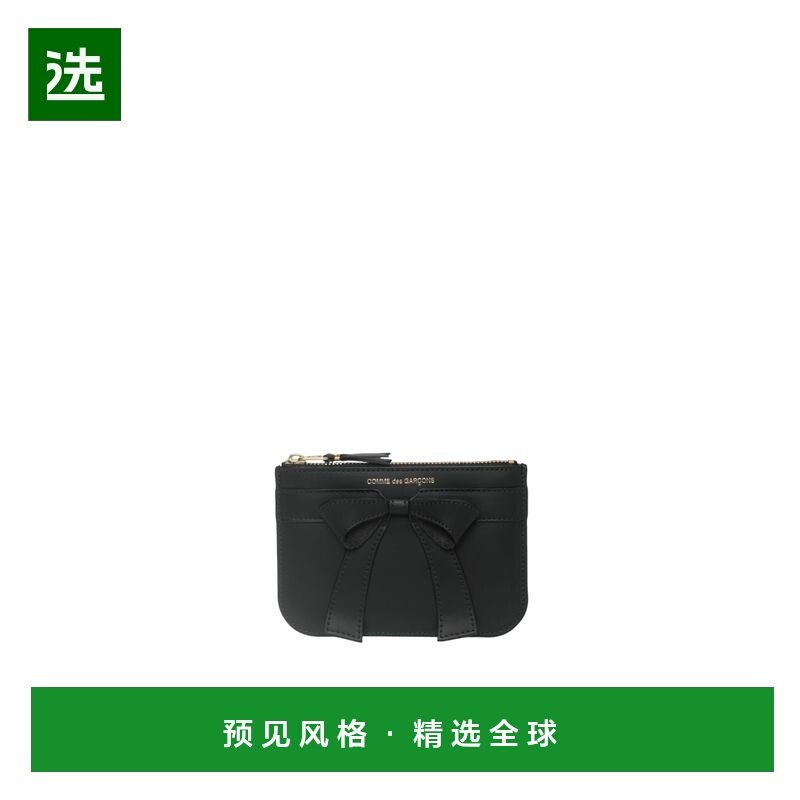 香港直邮comme des garcons 川久保玲 男士 SA8100BBBLACK 钱包 S,箱包皮具/热销女包/男包,钱包,淘宝优惠券,粉丝福利购,淘宝优惠卷