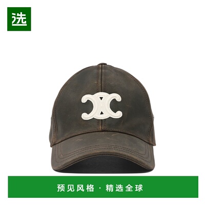 欧洲直邮celine 男士 帽子