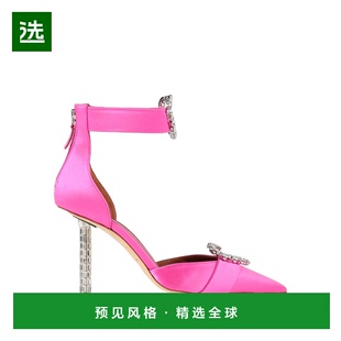 1h可退 香港直邮Malone Souliers 女士 浅口鞋 pink粉色 舒适时尚