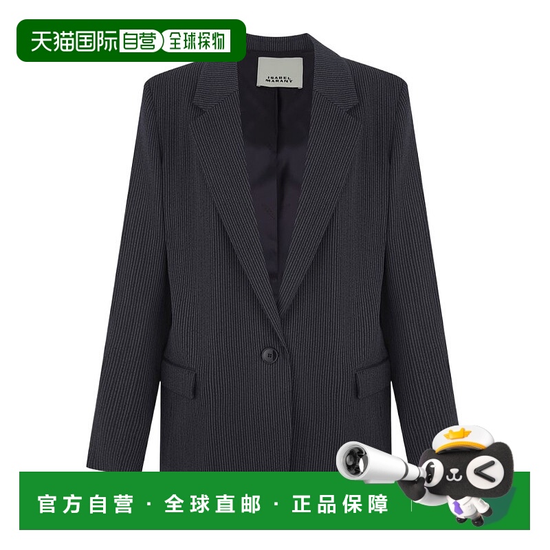 香港直邮Isabel Marant 长袖西装外套 VE0368FDC3F04I羊毛