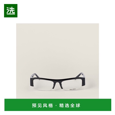 香港直邮Miu Miu Vedette 平光镜 SMUB07S16KC051