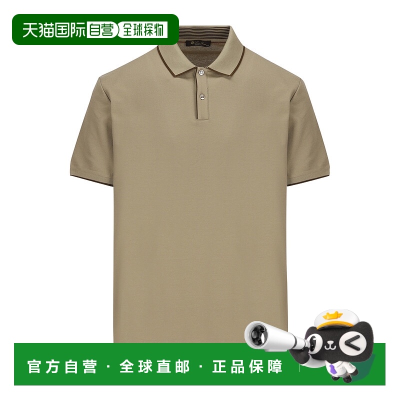 香港直邮Loro Piana 短袖Polo衫 FAI4903